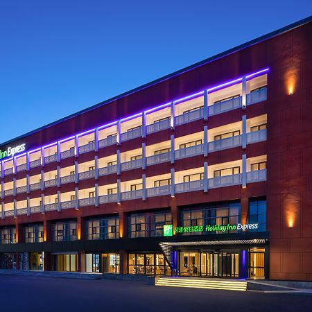 Holiday Inn Express Beijing Yizhuang Center By Ihg Bagian luar foto