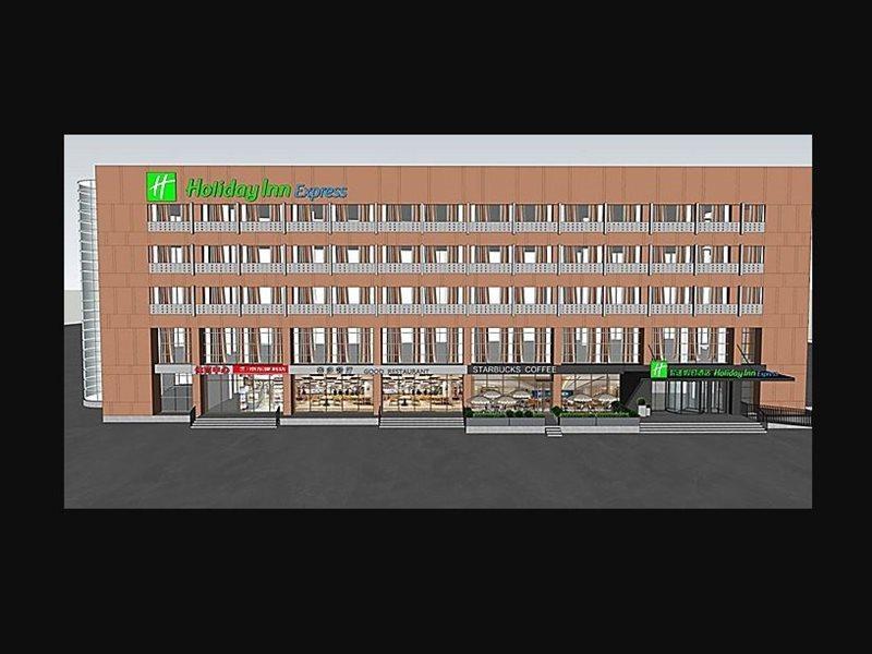 Holiday Inn Express Beijing Yizhuang Center By Ihg Bagian luar foto