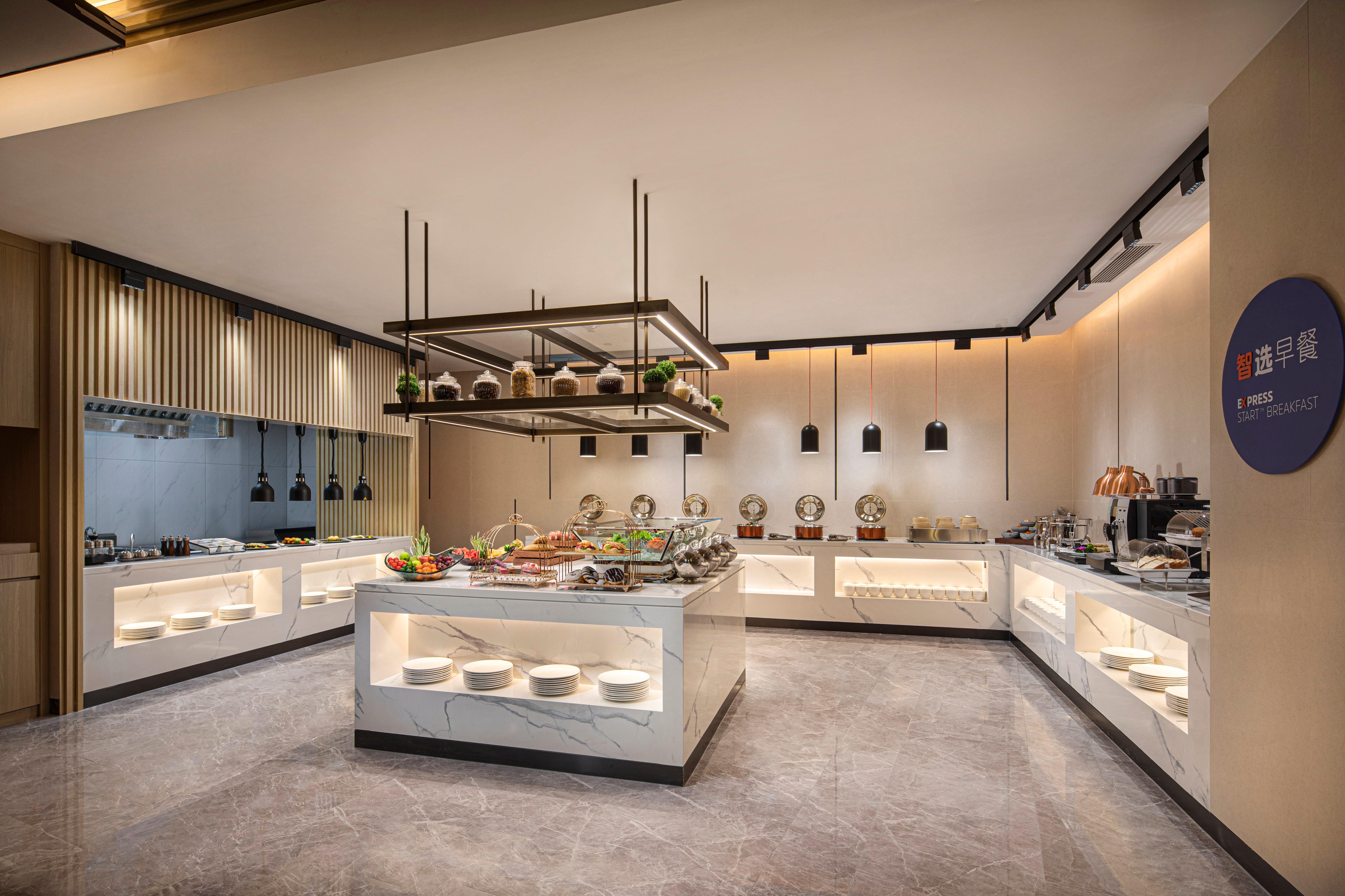 Holiday Inn Express Beijing Yizhuang Center By Ihg Bagian luar foto