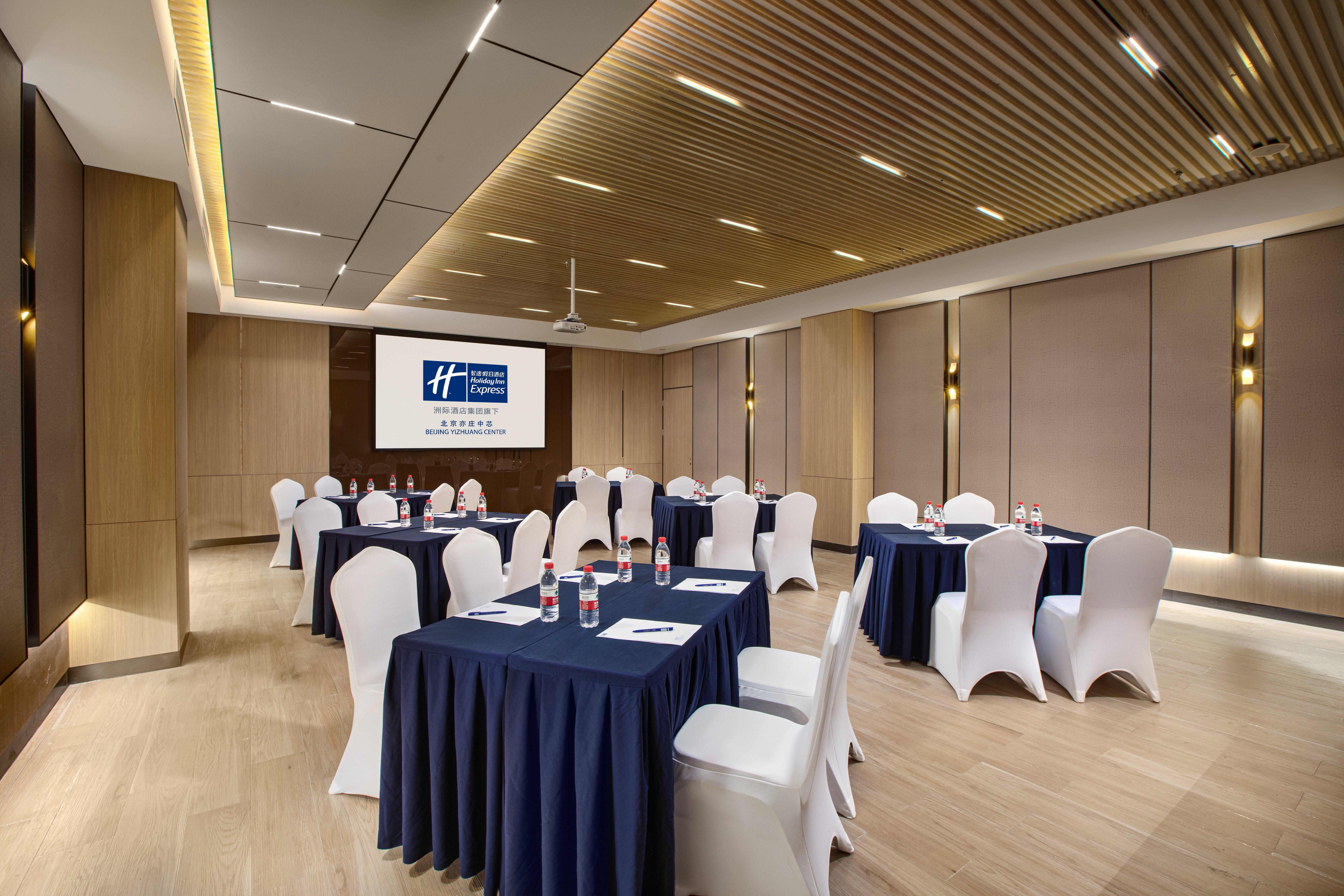 Holiday Inn Express Beijing Yizhuang Center By Ihg Bagian luar foto