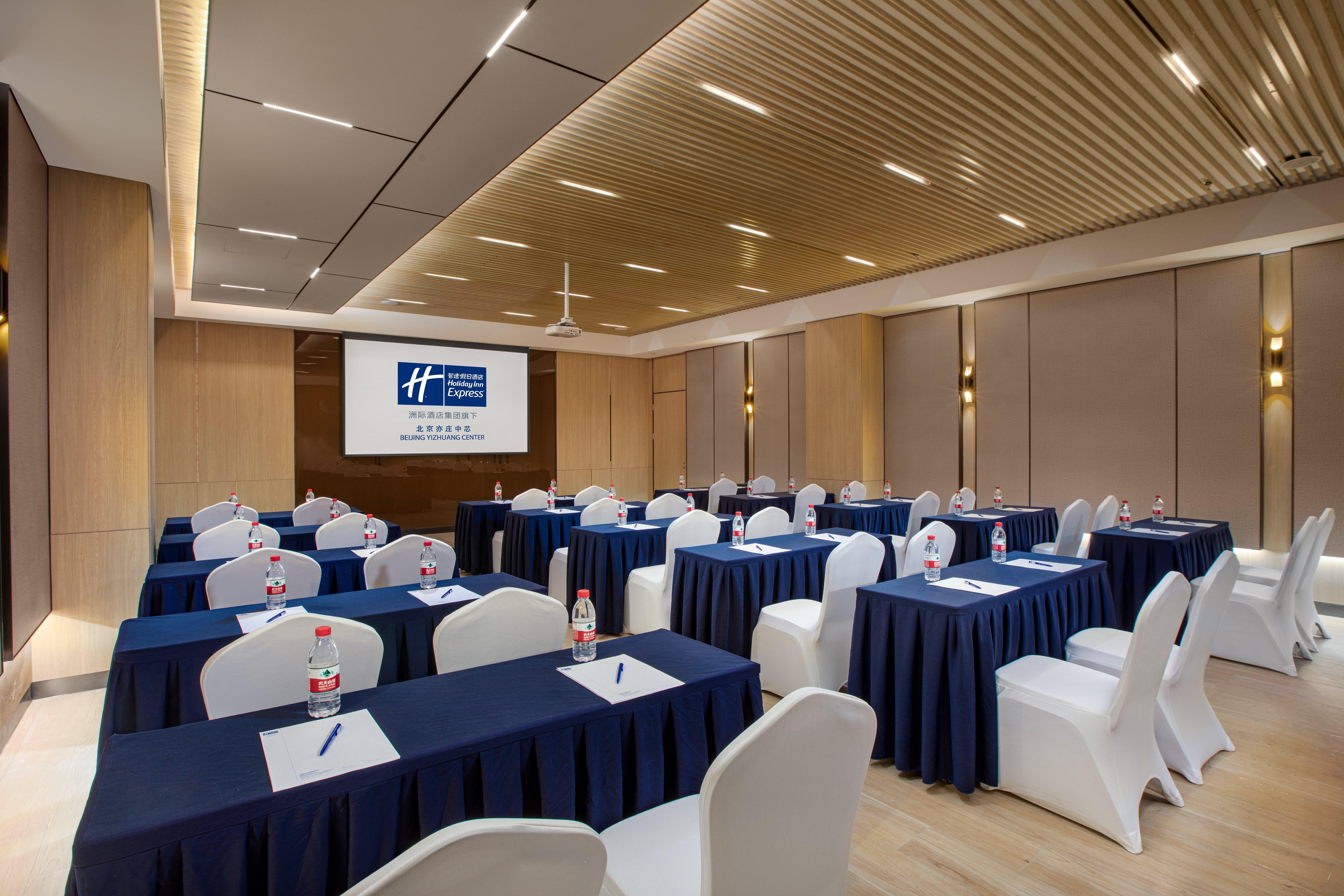 Holiday Inn Express Beijing Yizhuang Center By Ihg Bagian luar foto